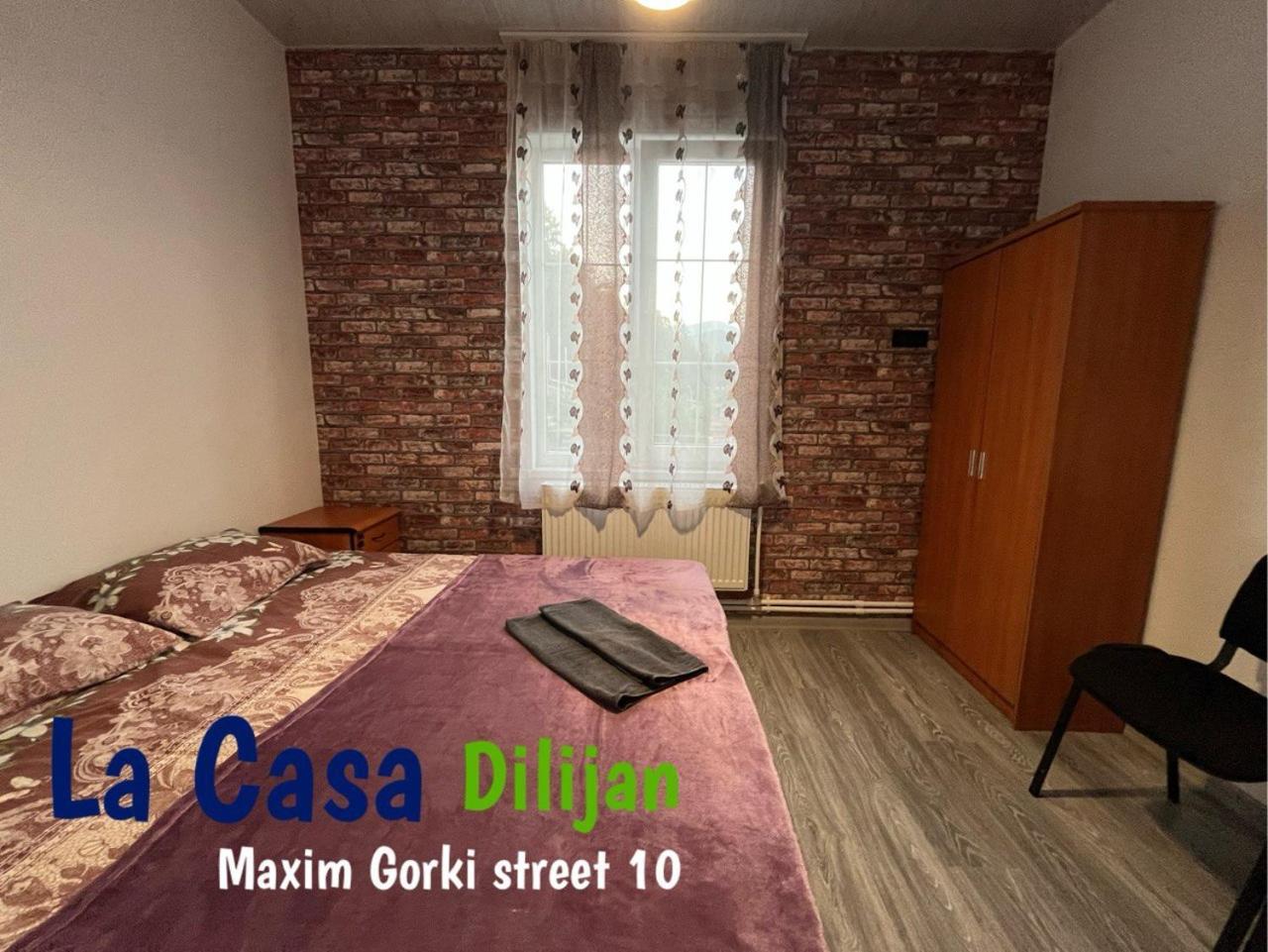 Hostel La Casa Dilijan Bagian luar foto