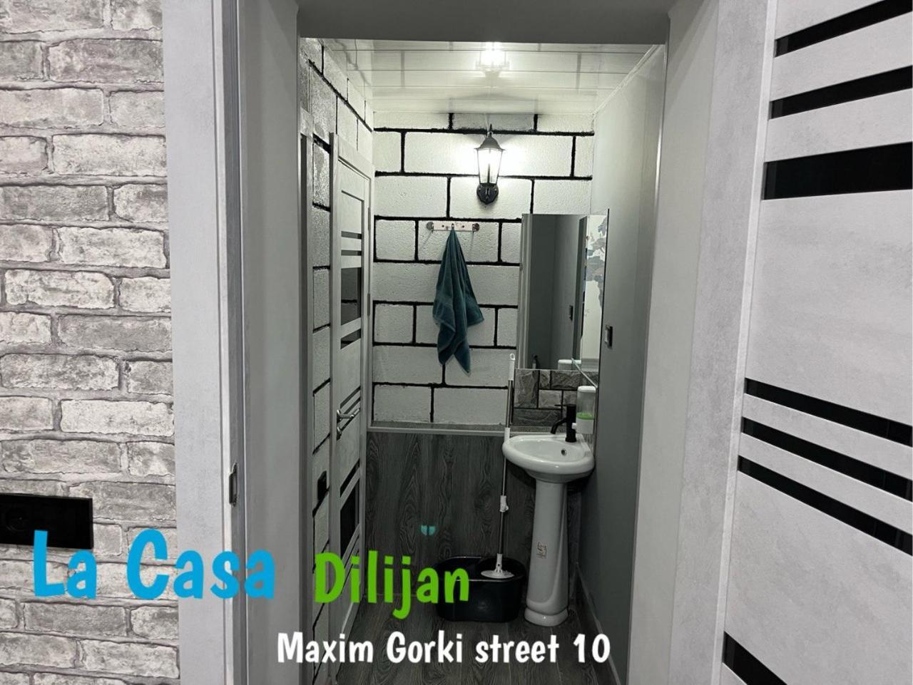 Hostel La Casa Dilijan Bagian luar foto