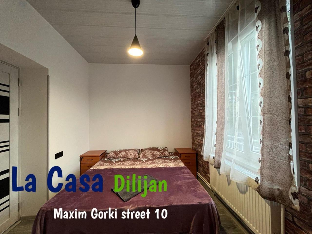 Hostel La Casa Dilijan Bagian luar foto
