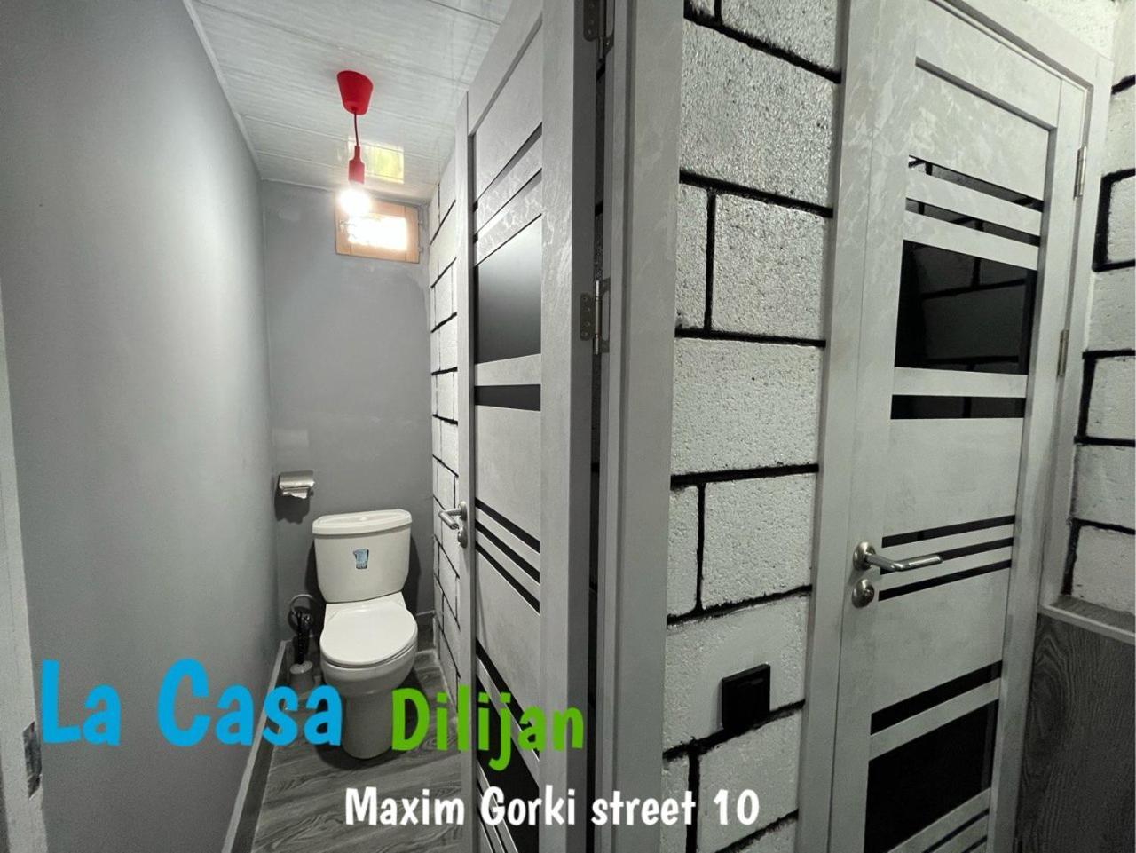 Hostel La Casa Dilijan Bagian luar foto